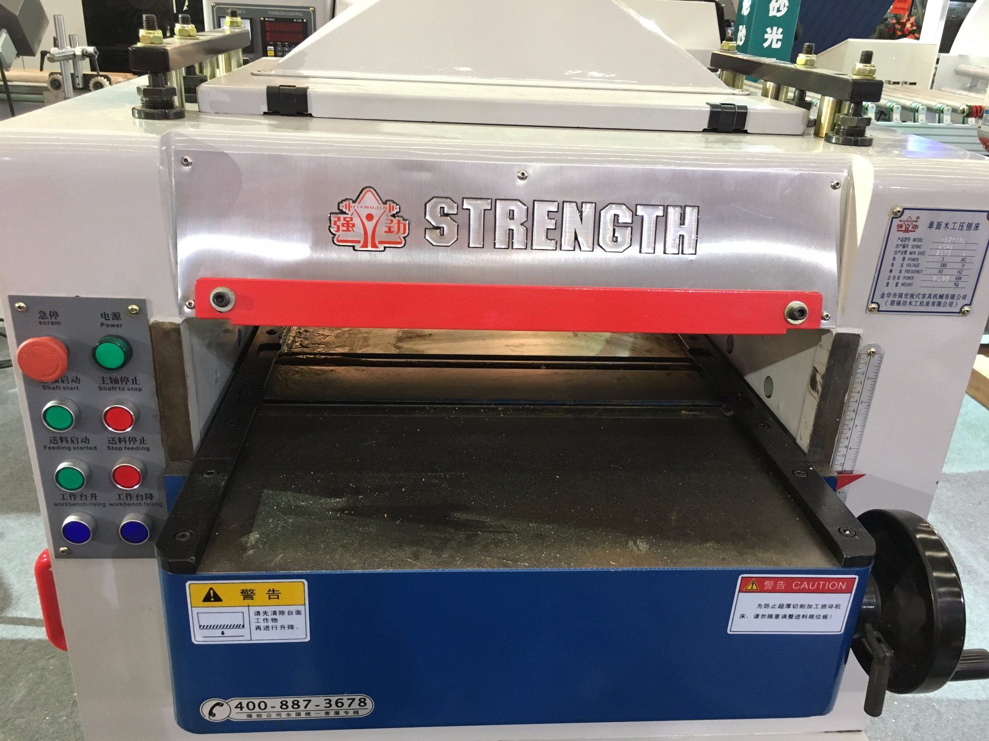 Woodworking Heavy Duty for Planer Sales